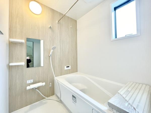 南区中尾1丁目3期　2号棟　全2棟