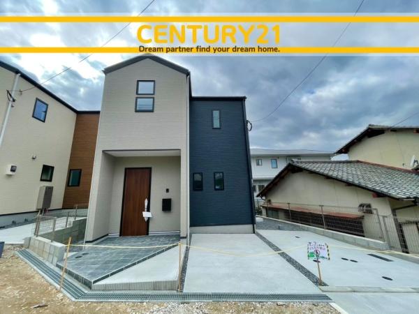 南区中尾1丁目3期　2号棟　全2棟