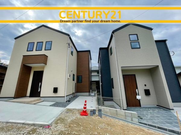 南区中尾1丁目3期　2号棟　全2棟