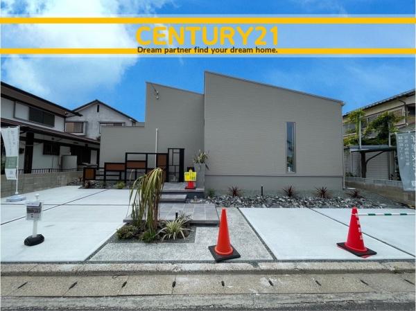 佐賀市高木瀬西5丁目第2全1棟