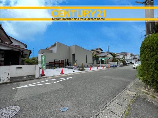 佐賀市高木瀬西5丁目第2全1棟