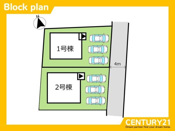 早良区野芥1丁目第23　1号棟　全2棟