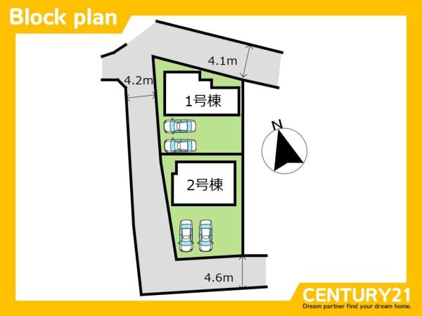 小郡市小郡　1号棟　全2棟