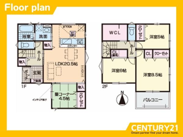 南区五十川2丁目第1　3号棟　全4棟