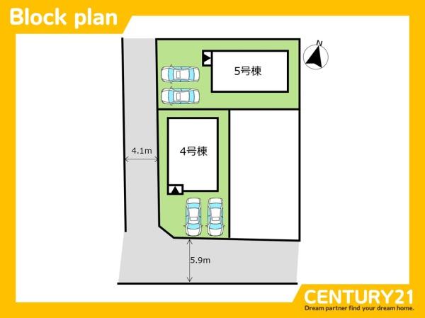 佐賀市神野西3丁目　4号棟　全2棟