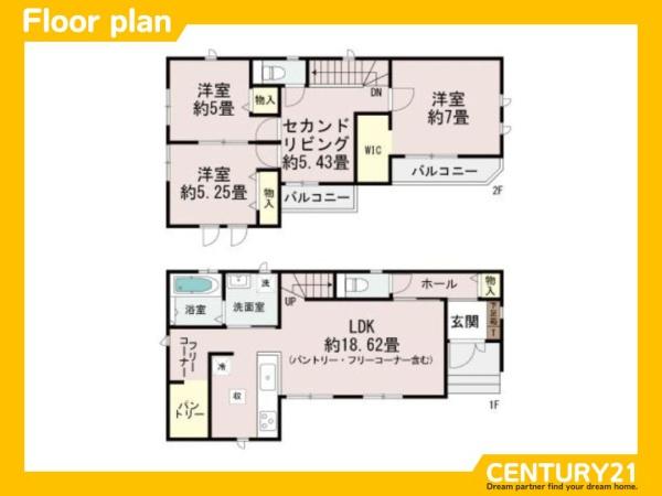 南区五十川2丁目2期　D号棟　全5棟
