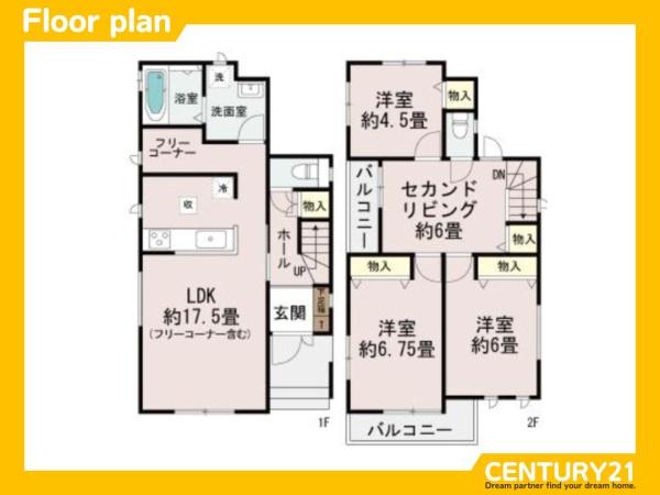 南区五十川2丁目2期　C号棟　全5棟