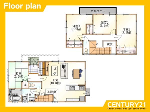 宇美町障子岳2丁目　C号棟　全4棟