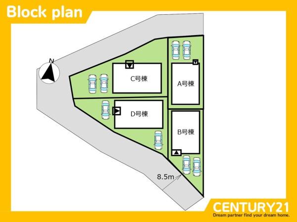 宇美町障子岳2丁目　C号棟　全4棟