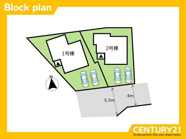 筑紫野市石崎1丁目1期　2号棟　全2棟
