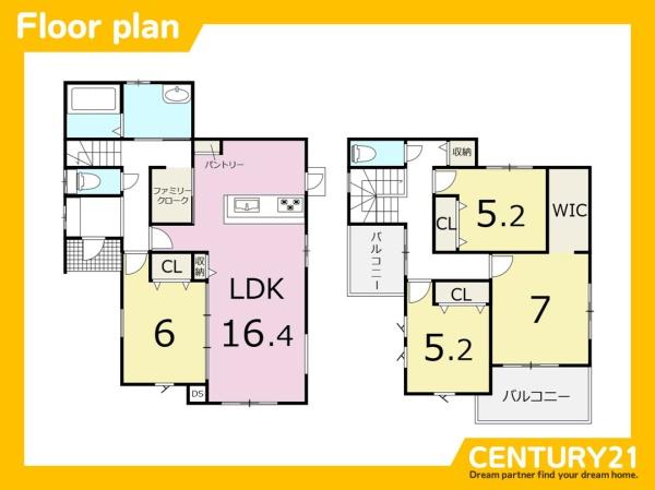 筑紫野市石崎1丁目1期　1号棟　全2棟