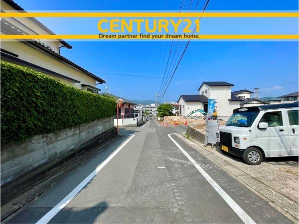 大野城市緑ケ丘4丁目　全1棟