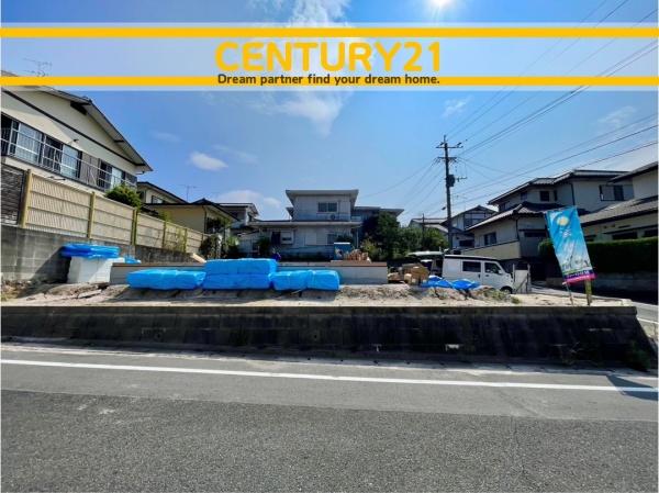 大野城市緑ケ丘4丁目　全1棟