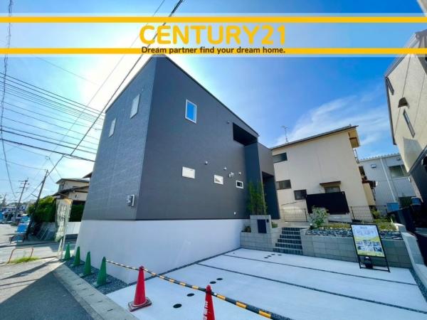 春日市松ケ丘2丁目　全1棟