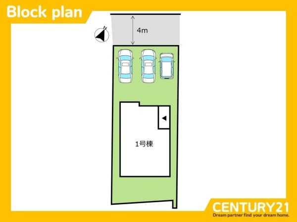 城南区樋井川2丁目　全1棟
