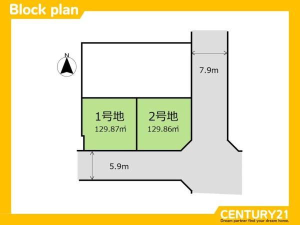 南区長住2丁目2期　1号地　全2区画