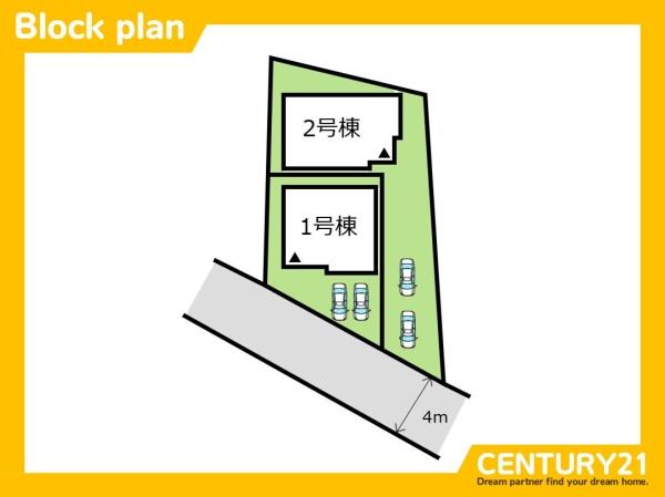 南区曰佐5丁目3期　2号棟　全2棟