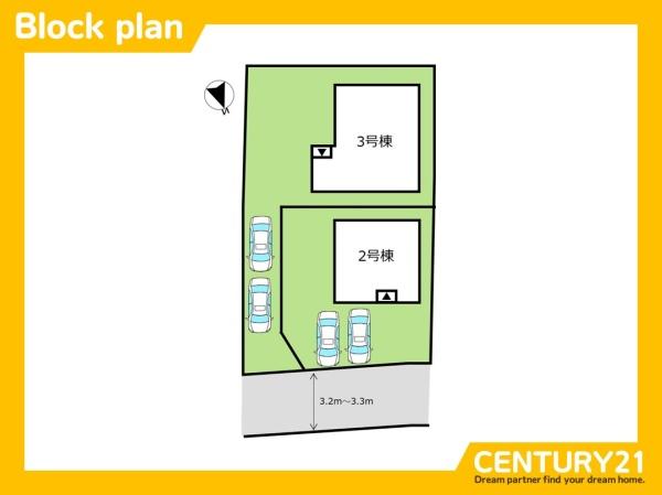 久留米市東櫛原町　3号棟　全2棟