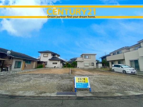 小郡市大保4期　2号棟　全2棟