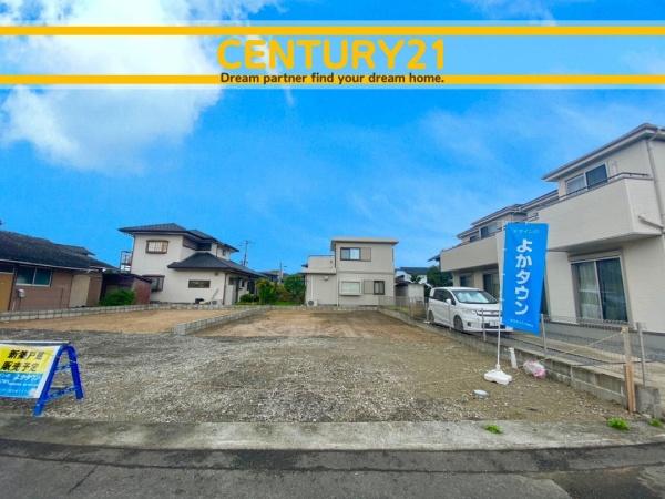小郡市大保4期　2号棟　全2棟