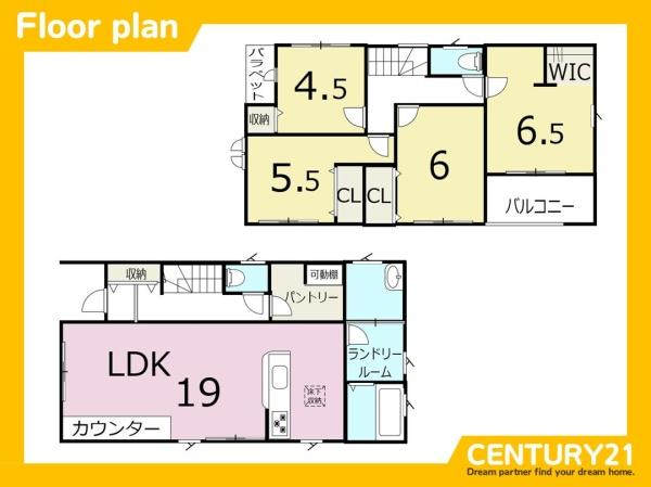 那珂川市後野1丁目第二　2号棟　全2棟