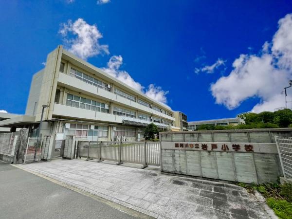 那珂川市後野1丁目第二　1号棟　全2棟(那珂川市立岩戸小学校)