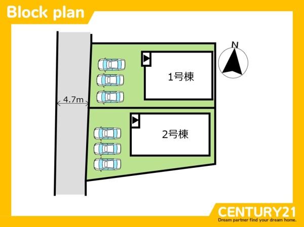 那珂川市後野1丁目第二　1号棟　全2棟