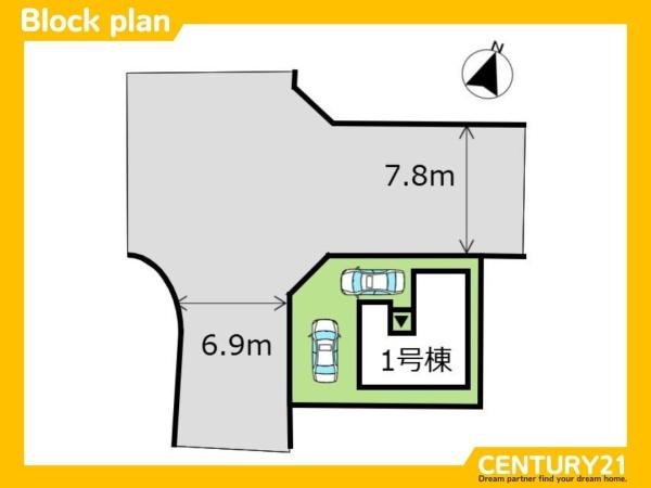 大野城市雑餉隈町1丁目1期 全1棟(区画図)