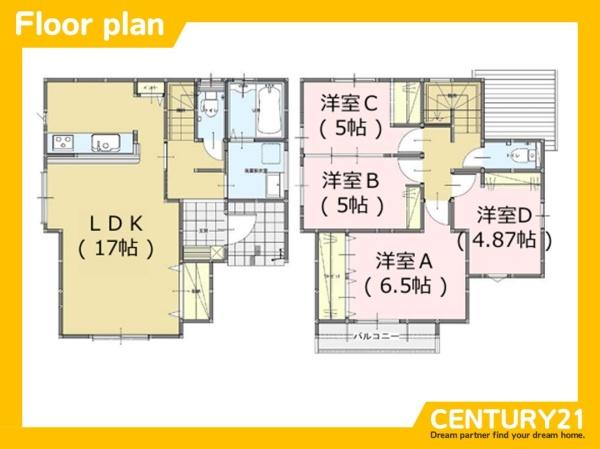 早良区次郎丸1丁目1期　1号棟　全2棟