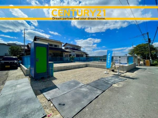 宇美町宇美東2丁目6期　2号棟　全2棟