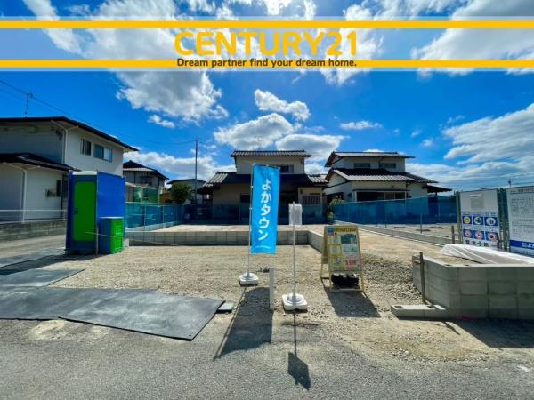 宇美町宇美東2丁目6期　1号棟　全2棟