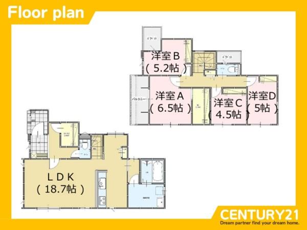 早良区次郎丸3丁目2期　1号棟　全2棟
