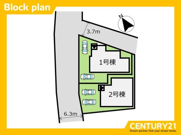 早良区次郎丸3丁目2期　1号棟　全2棟
