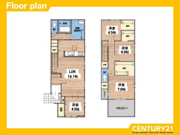 南区中尾2丁目4期　2号棟　全2棟