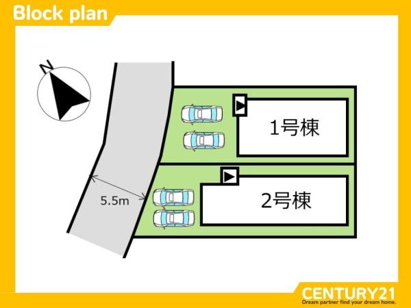 南区中尾2丁目4期　1号棟　全2棟