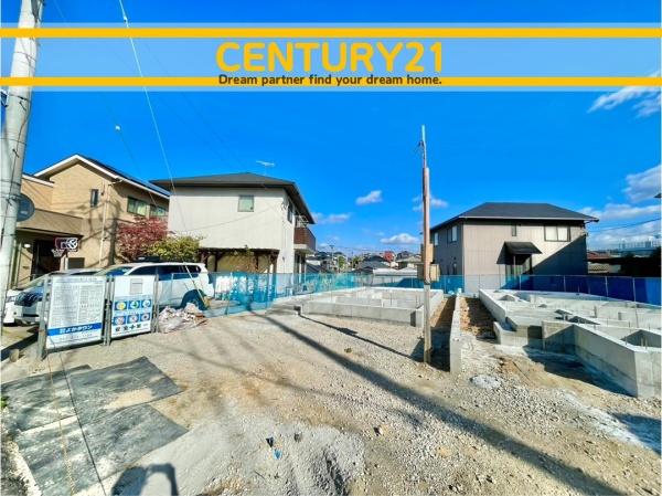 南区中尾2丁目4期　1号棟　全2棟