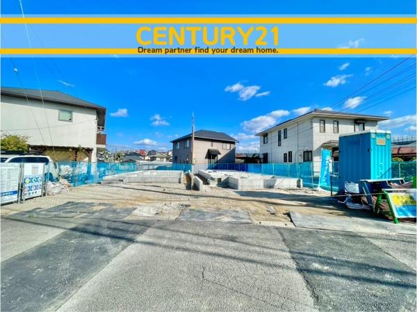 南区中尾2丁目4期　1号棟　全2棟