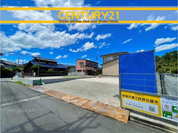 佐賀市木原2丁目　3号棟　全2棟