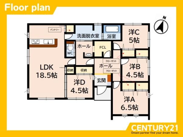 小郡市二森2期　9号棟　全2棟
