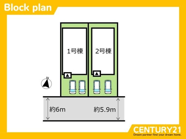 鳥栖市曽根崎町1期　1号棟　全2棟