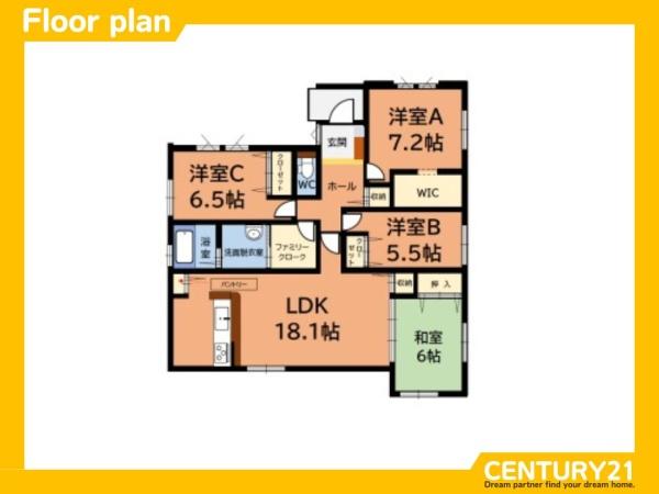 基山町長野2期　2号棟　全3棟