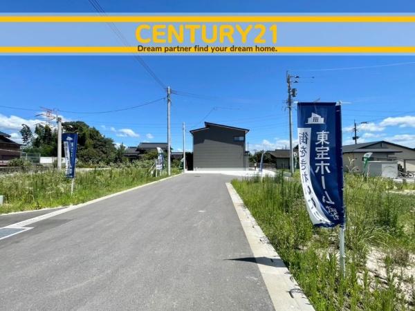 筑前町朝日3期　全1棟