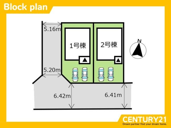 佐賀市本庄町本庄第12　1号棟　全2棟