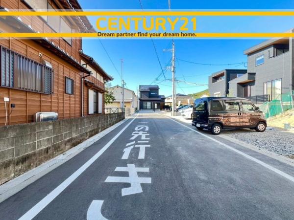 久留米市高良内町第十一　2号棟　全2棟