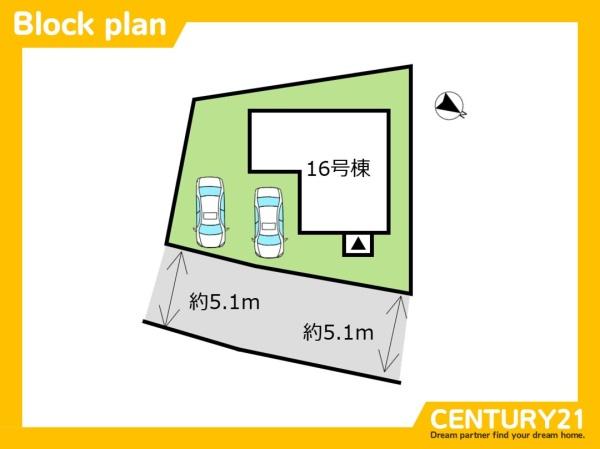 久留米市御井町　16号棟　全1棟