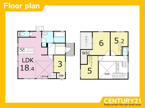 小郡市小板井　2号棟　全2棟