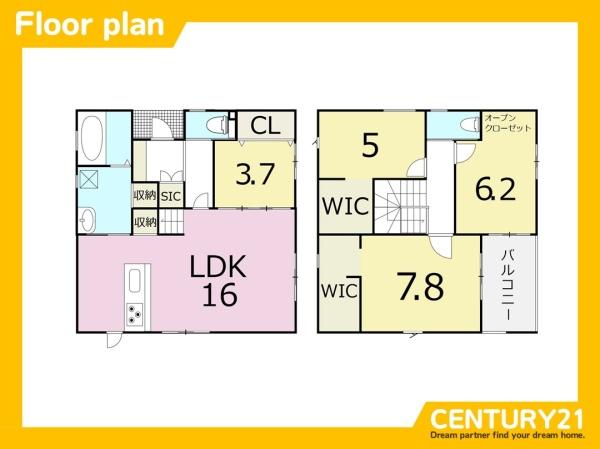 小郡市小板井　1号棟　全2棟