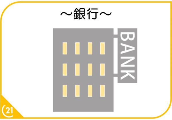 小郡市小板井　1号棟　全2棟(西日本シティ銀行小郡支店)