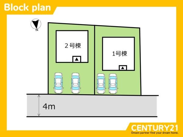 小郡市小板井　1号棟　全2棟