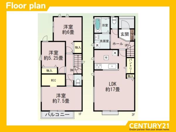 早良区飯倉2丁目　A号棟　全2棟